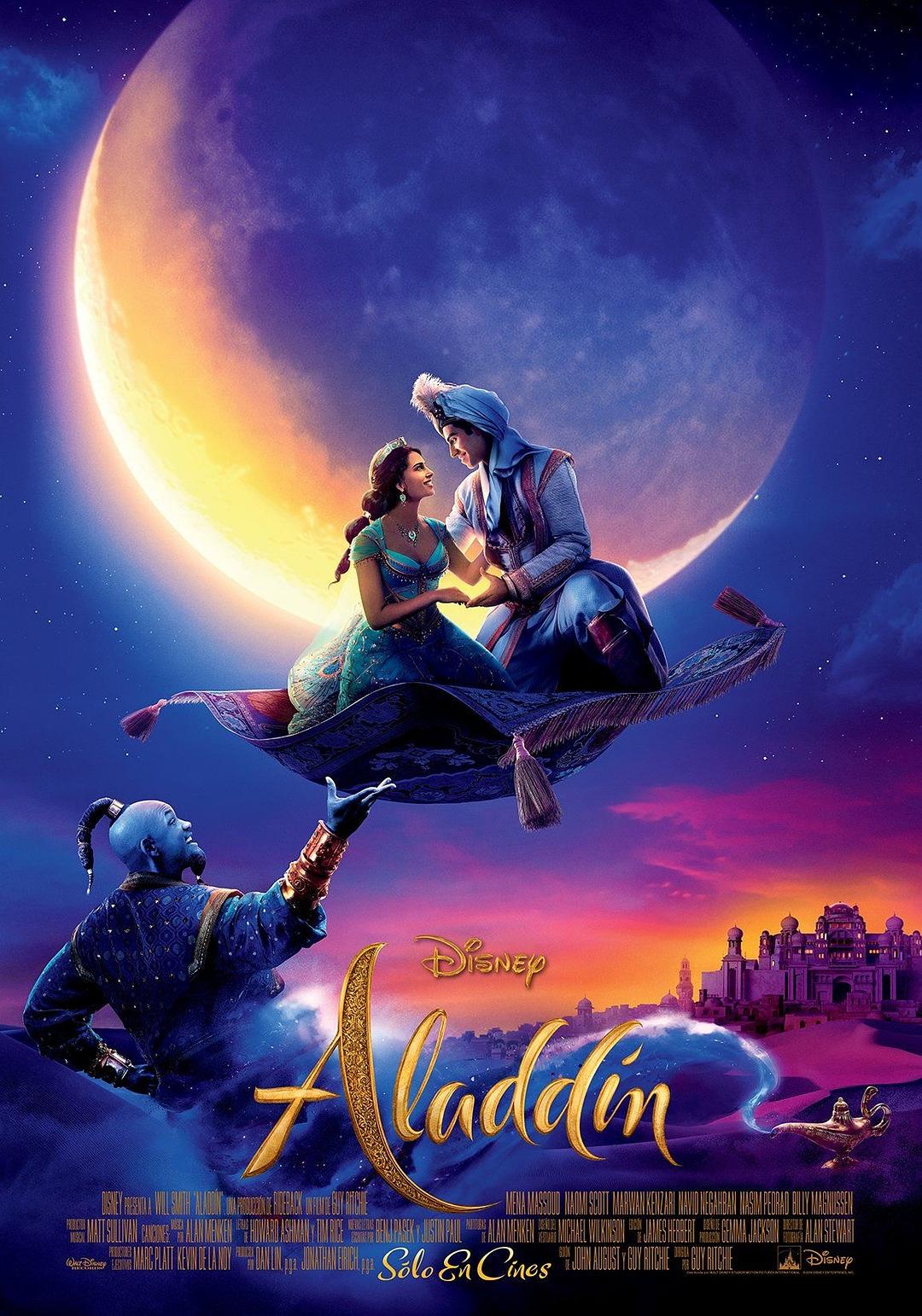 【4K原盘】【欧美电影】阿拉丁Aladdin.1992.2160p.BluRay.REMUX.HEVC.DTS-HD.MA.TrueHD.7.1.Atmos-FGT【54.78G】内挂中字-yixi blog