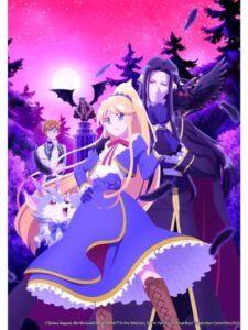 【日漫】2022 因为是反派大小姐所以养了魔王 12集全 1080P【4.41G】 (内嵌繁体中字 )-yixi blog