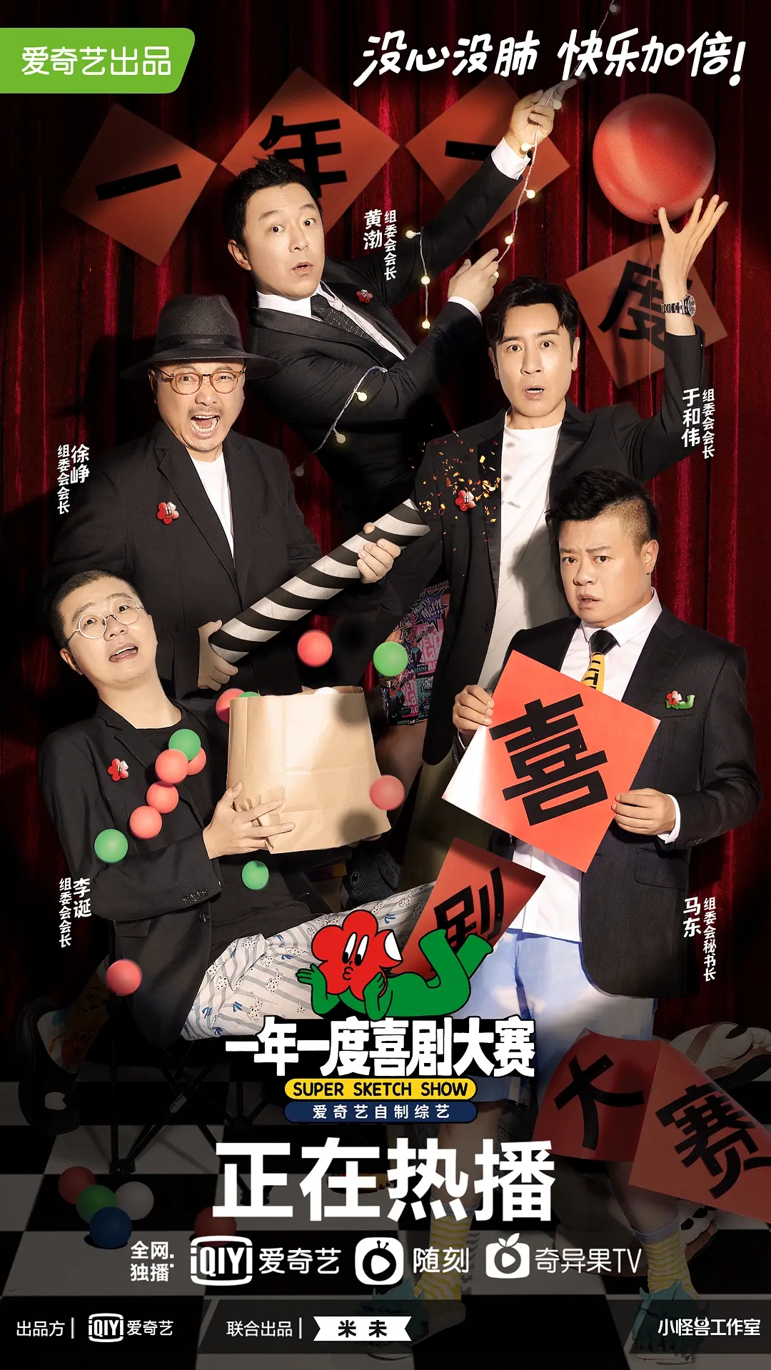 p2701105839.webp (1).jpg