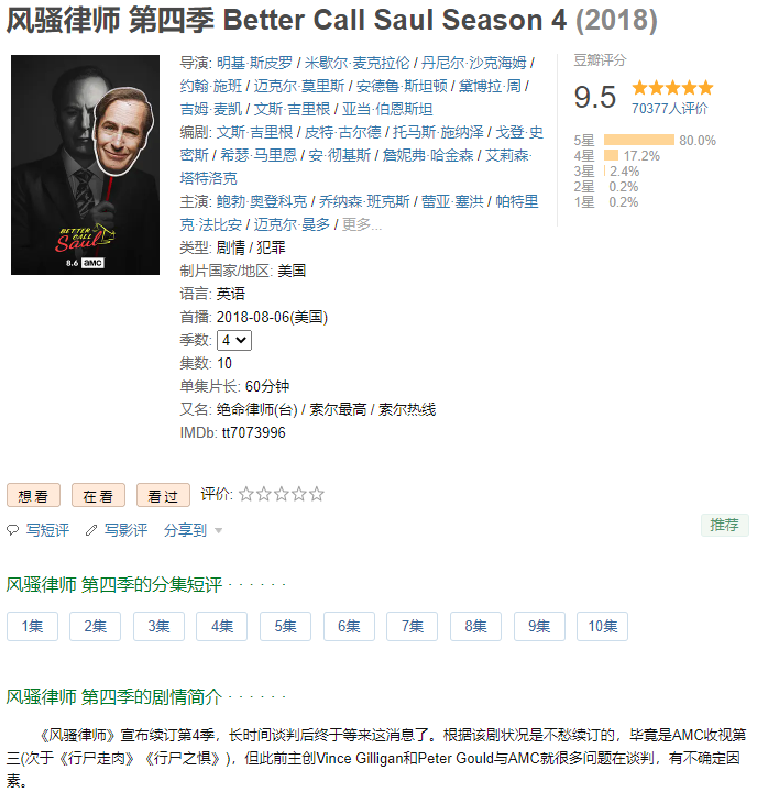 微信图片_20230308220203.png 微信图片_20230308220203.png