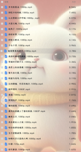 【日漫】【电影合集】高分动漫电影.22部.2006-2021.1080p.BD.[约74.5GB]内封中字.日语配音-yixi blog