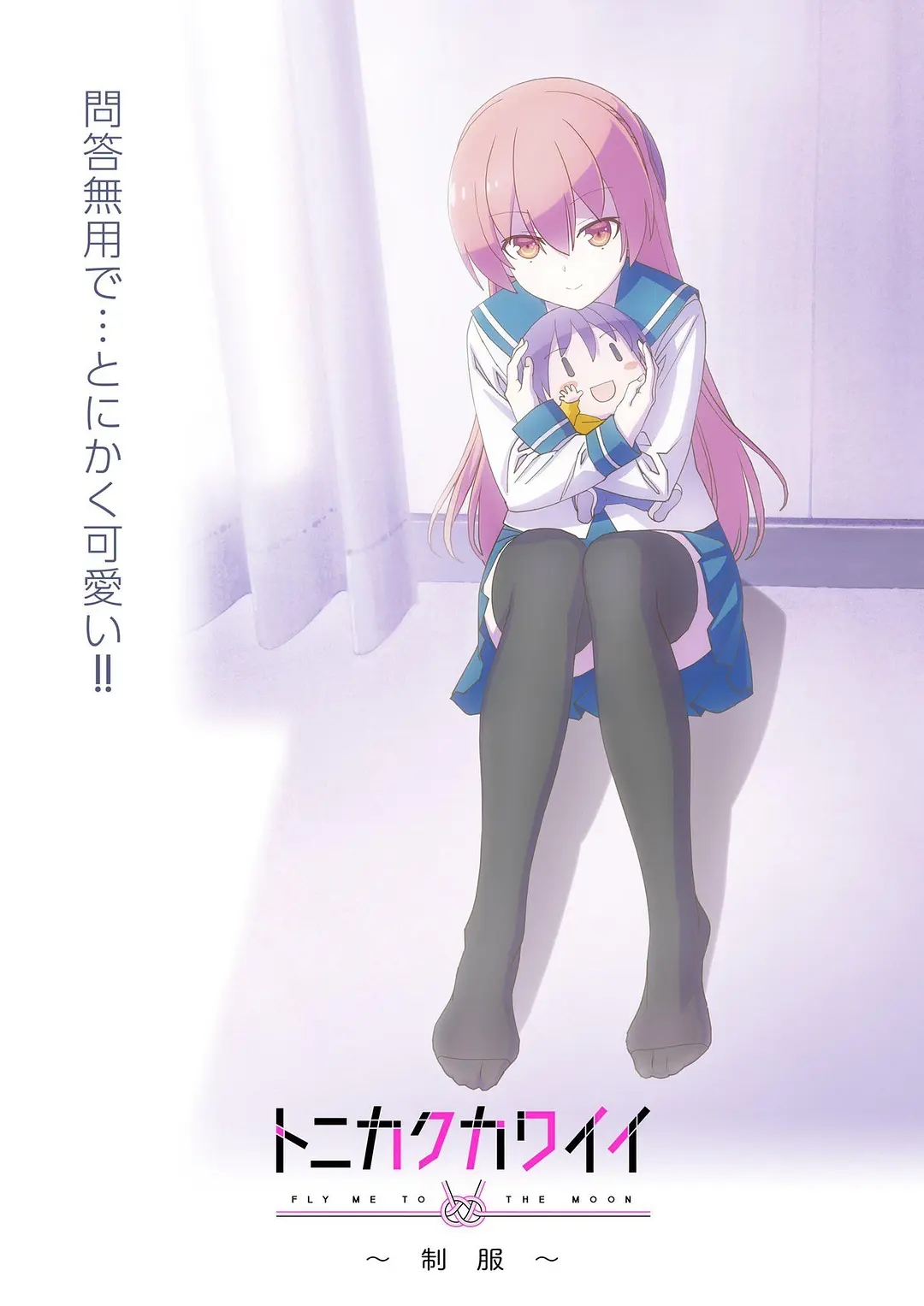 p2877391127.webp.jpg p2877391127.webp.jpg