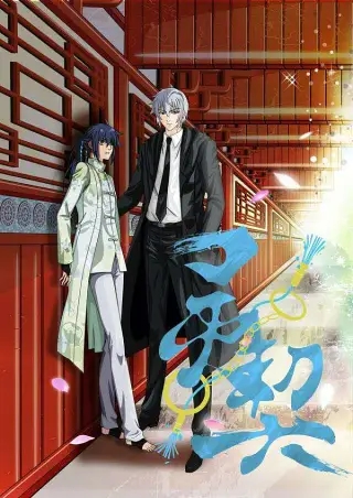 9XxE.webp.jpg 9XxE.webp.jpg