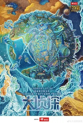 p2867146843.webp.jpg p2867146843.webp.jpg