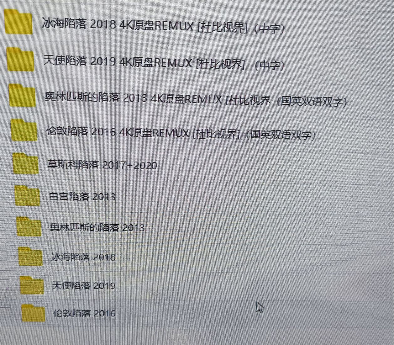 qq_pic_merged_1675582178540.jpg qq_pic_merged_1675582178540.jpg