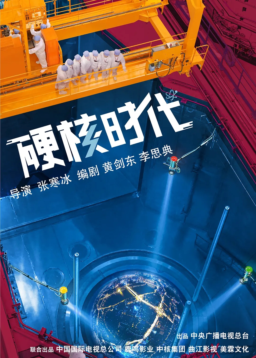 p2878722946.webp.jpg p2878722946.webp.jpg