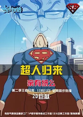 p2164903389.webp.jpg p2164903389.webp.jpg