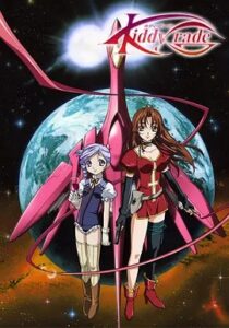 【日漫】天使特警.2002-2009.BD.1+2.全51話+特典+Scans(1080p HEVC 10bit FLAC softSub(chi+eng) chap)(内封繁中)33.3G-yixi blog