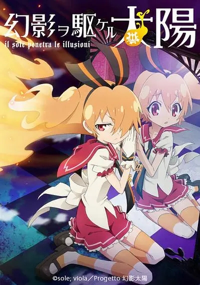 p1971345030.webp.jpg p1971345030.webp.jpg