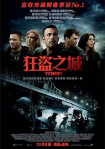 【4K原盘】城中大盗.2010.2160p.BluRay.REMUX.HEVC.DTS-HD.MA.5.1-FGT[52.81GB]外挂中字.英语配音-yixi blog