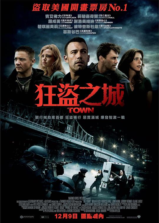 【4K原盘】城中大盗.2010.2160p.BluRay.REMUX.HEVC.DTS-HD.MA.5.1-FGT[52.81GB]外挂中字.英语配音-yixi blog