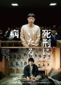 【电影合集】2022年高分电影大整理,总105部,1080p内嵌中字,适合天翼云盘或当贝TV直接在线观看(平均1.6-5G一部)-yixi blog