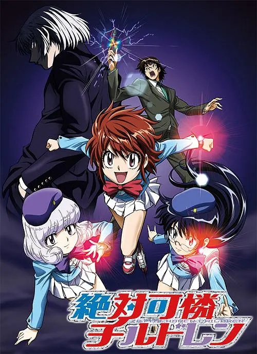 p2225911890.webp.jpg p2225911890.webp.jpg