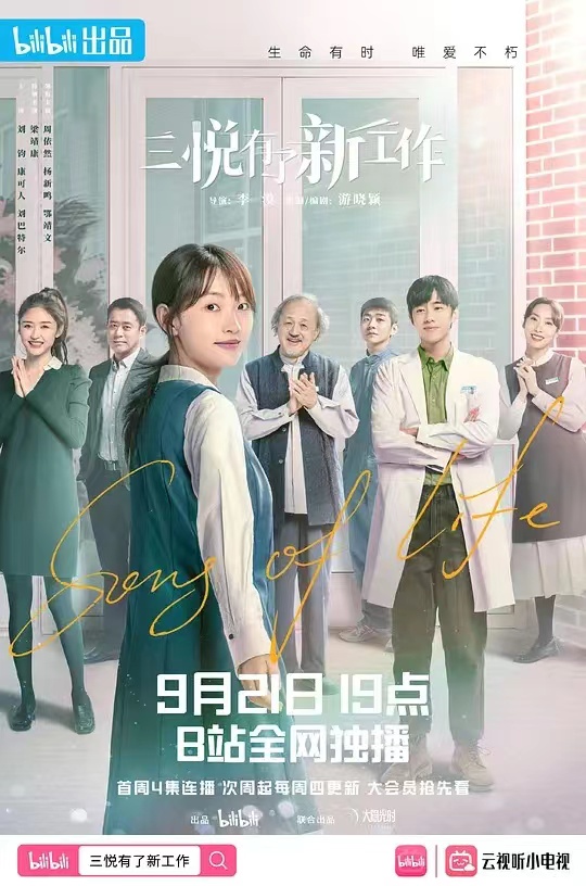 微信图片_20230304153456.jpg 微信图片_20230304153456.jpg