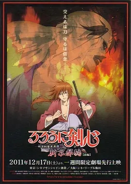 p1324773136.webp.jpg p1324773136.webp.jpg