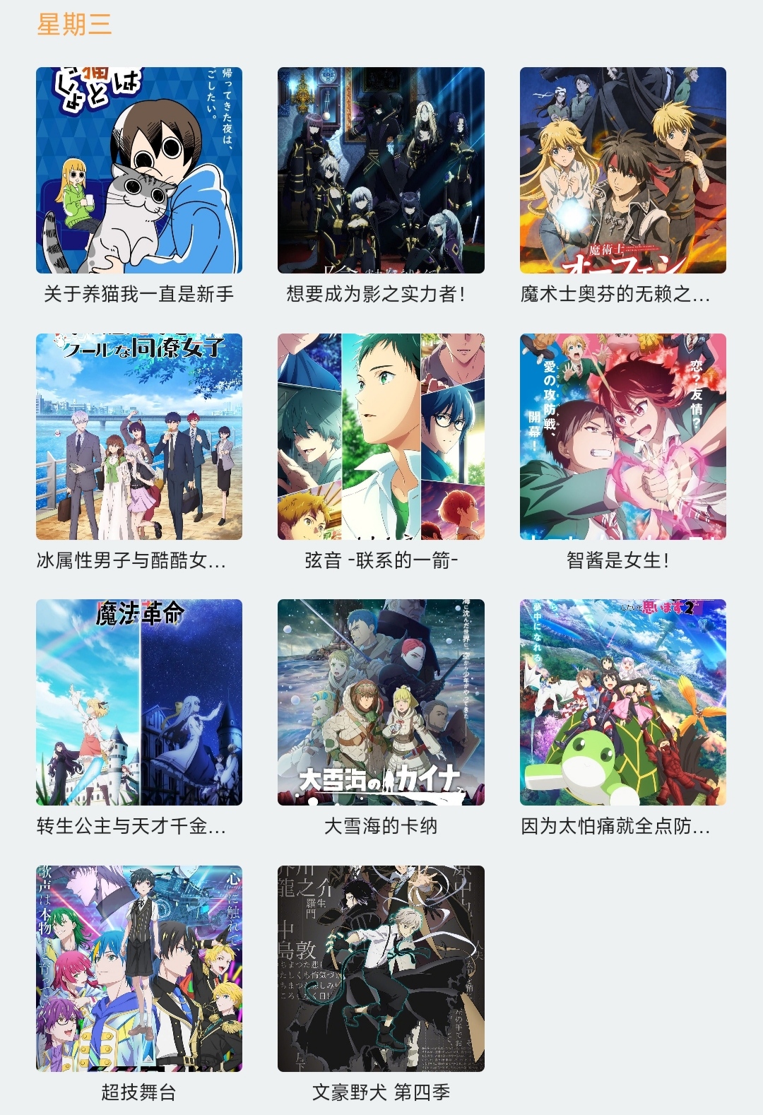 IMG_20230125_224808.jpg IMG_20230125_224808.jpg