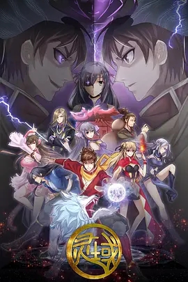 p2492914727.webp.jpg p2492914727.webp.jpg