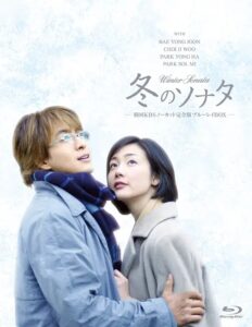 【HD韩剧】冬日恋歌(2002)[经典韩剧系列].国语中字.1080P.20集全.[21.08GB]-yixi blog