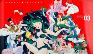 【日漫】福星小子(1981年老版)218集全+OVA+6部剧场版及25卷漫画. 高清【86.9GB】.(集均300MB-450MB)外挂中字-yixi blog