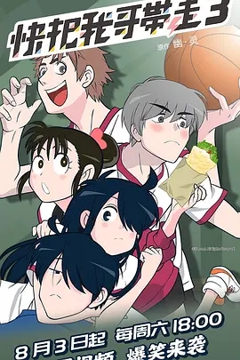 p2564822905.webp.jpg p2564822905.webp.jpg