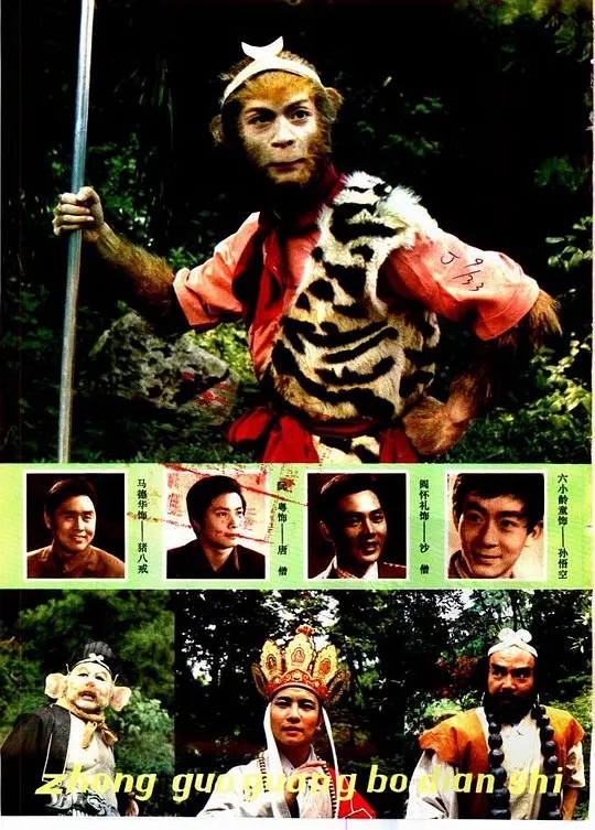 p2542046953.webp.jpg p2542046953.webp.jpg