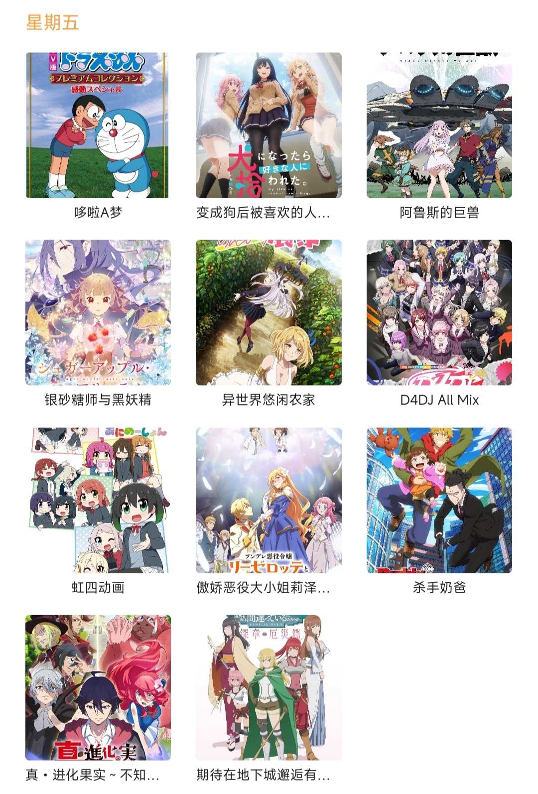 IMG_20230118_174200.jpg IMG_20230118_174200.jpg