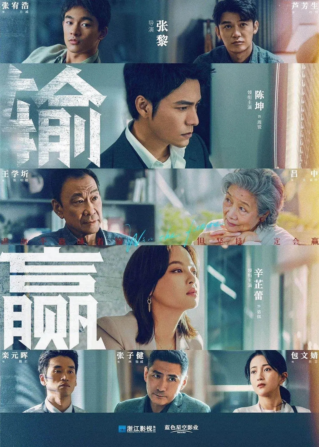 p2634373711.webp.jpg p2634373711.webp.jpg