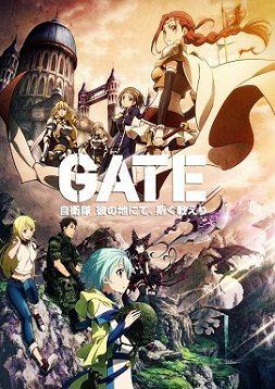 【日漫】 [VCB-Studio] GATE 自衛隊  TV S1+S2 2015-2016.10-bit 1080p HEVC BDRip [Fin]【23.3GB】24集全.外挂字幕-yixi blog