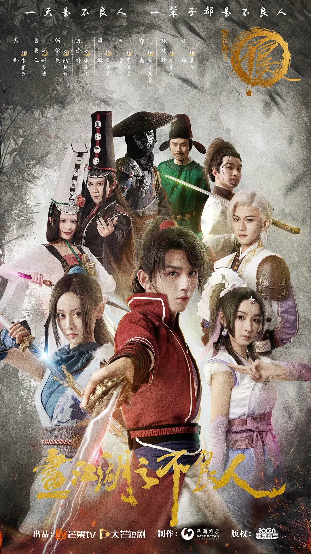 p2869374020.webp.jpg p2869374020.webp.jpg