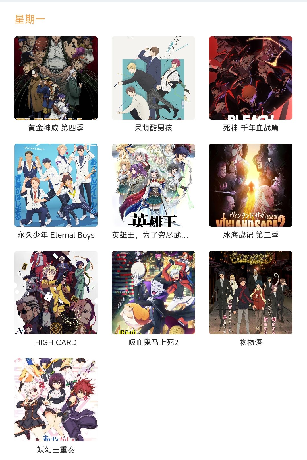 qq_pic_merged_1673451354693.jpg qq_pic_merged_1673451354693.jpg