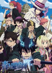 【日漫】青之驱魔师S1-S2.2011-2017.1080p.BDrip.H264.AAC.[38.3GB]37集全+OVA+剧场版.外挂中字-yixi blog