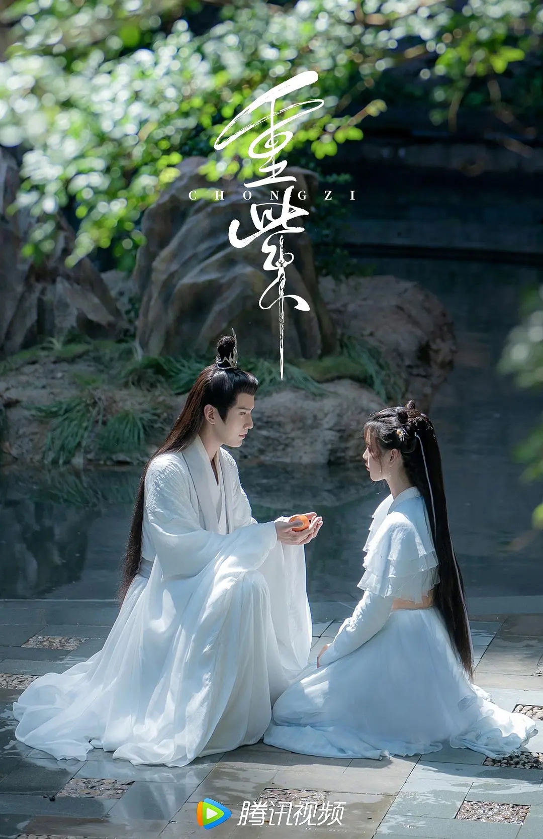 【4K国产剧】重紫(2023).2160P+1080P.40集全.[27.58GB]-yixi blog