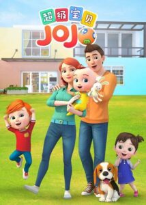 【国漫】超级宝贝JOJO.S1-S2.1080p&2160p.WEB-DL.H265.AAC-PTerWEB(9.59G)-yixi blog