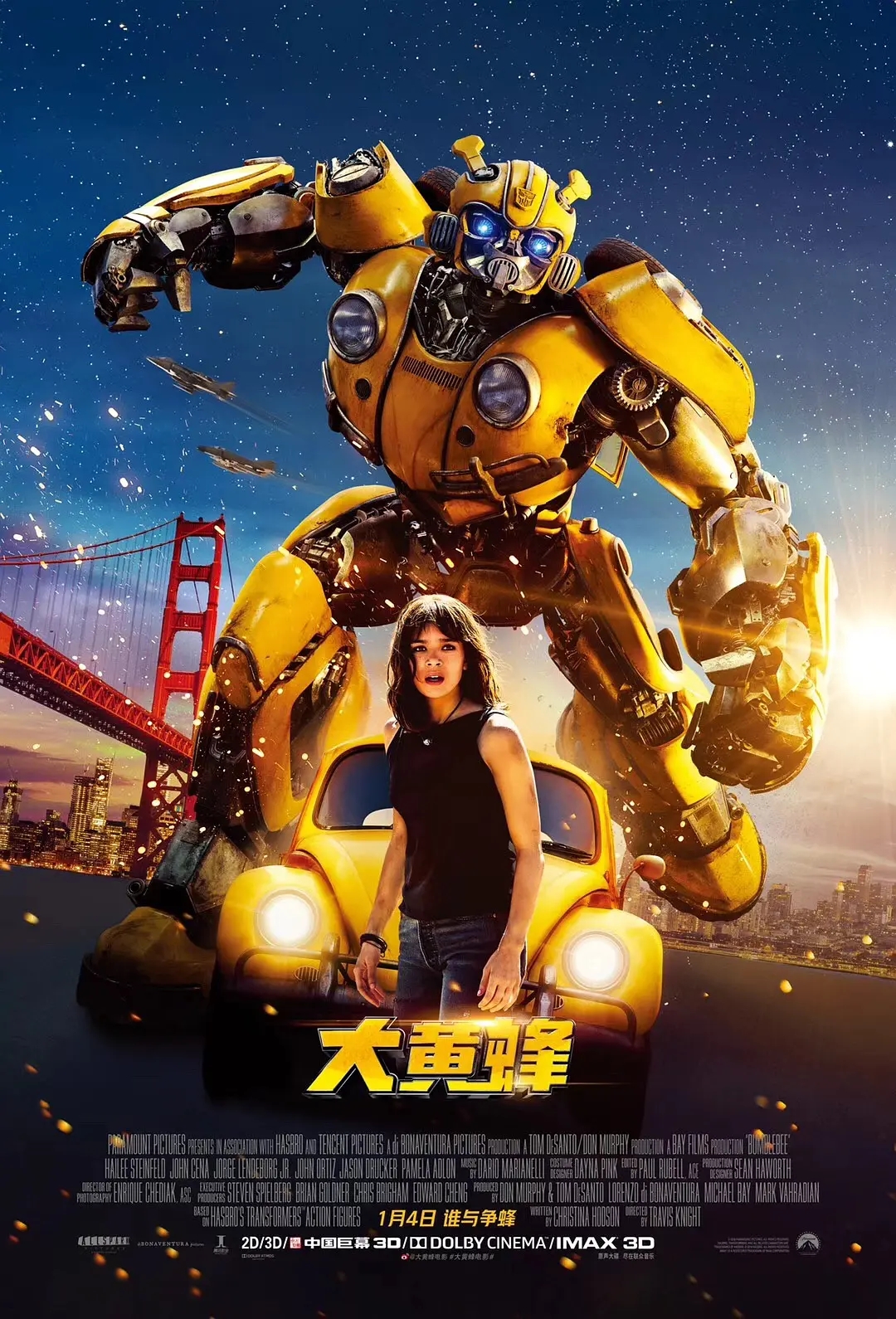 【4K原盘】大黄蜂.Bumblebee.2018.BD2160P.+DV.TrueHD.7.1.内封中字[88.94GB]-yixi blog