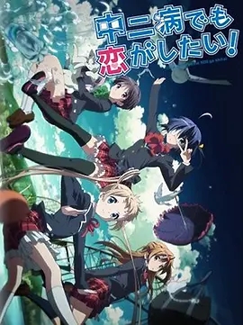 p2509586462.webp.jpg p2509586462.webp.jpg