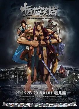 p2217523448.webp.jpg p2217523448.webp.jpg