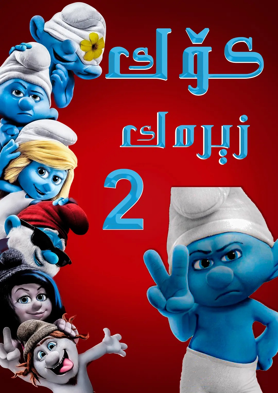 p2872088149.webp.jpg p2872088149.webp.jpg