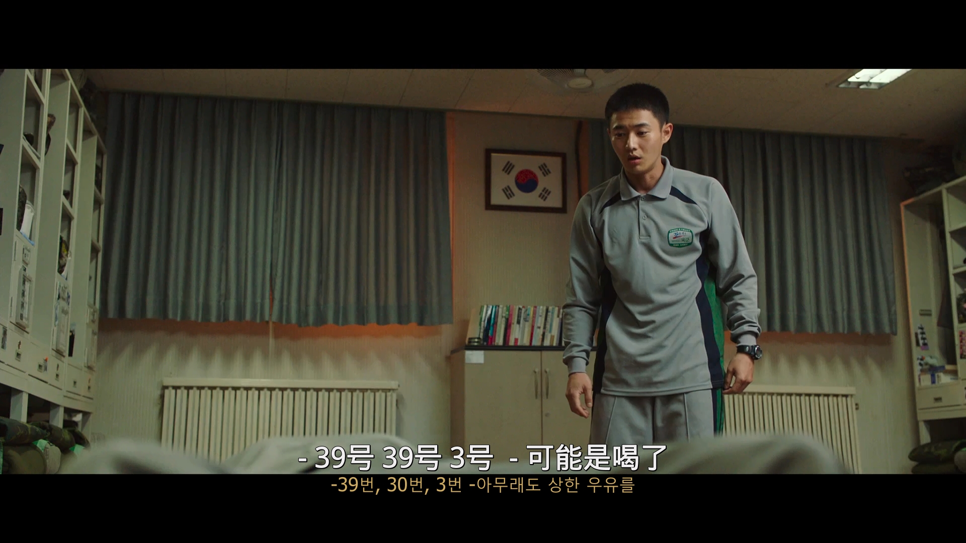 Screenshot_2022-11-26-22-10-36-753_com.newin.nplayer.pro.jpg Screenshot_2022-11-26-22-10-36-753_com.newin.nplayer.pro.jpg