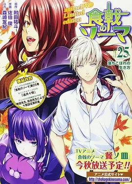 p2523807652.webp.jpg p2523807652.webp.jpg