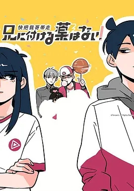 p2532566646.webp.jpg p2532566646.webp.jpg