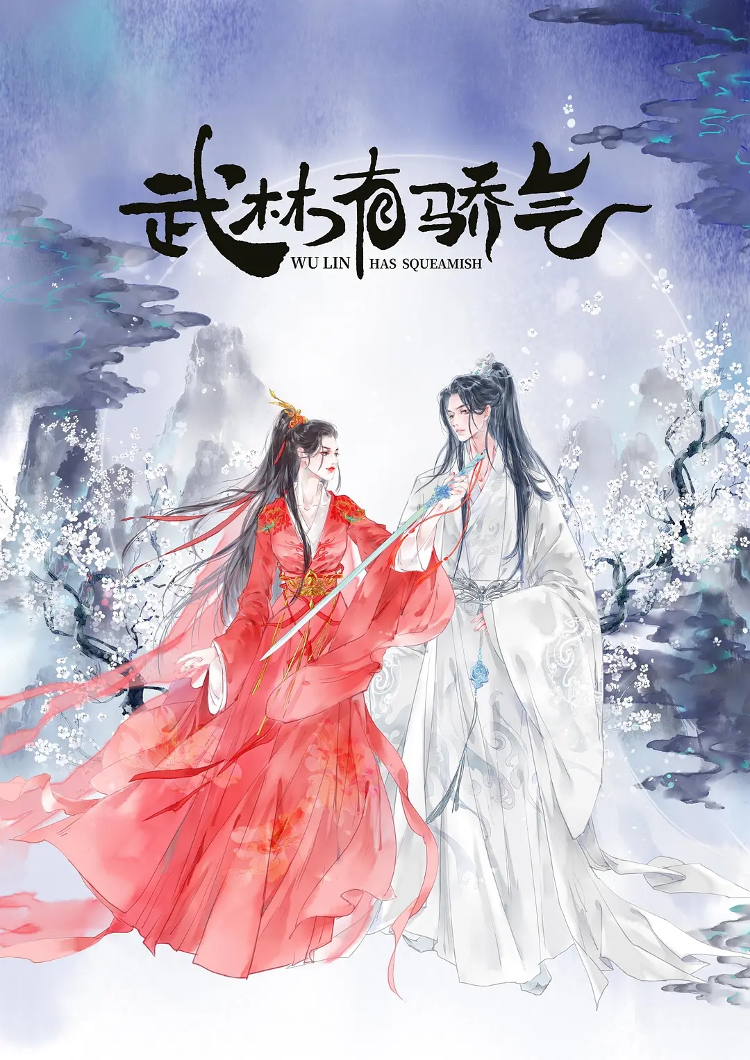 p2625219035.webp.jpg p2625219035.webp.jpg