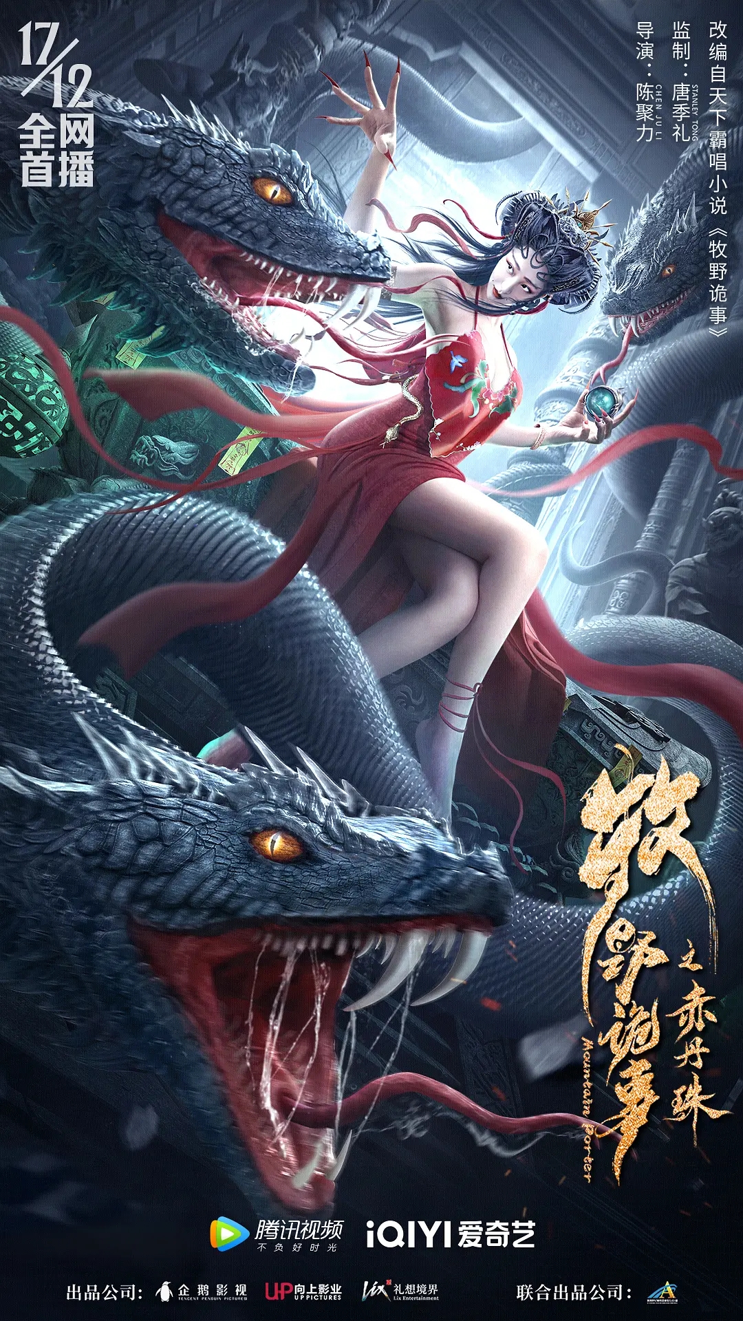 p2885168950.webp.jpg p2885168950.webp.jpg