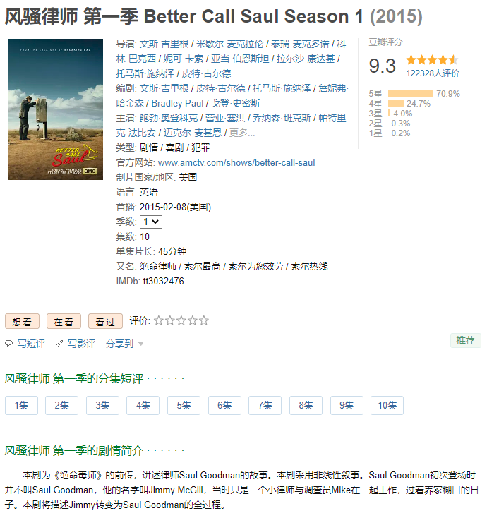 微信图片_20230308215903.png 微信图片_20230308215903.png