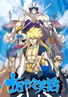 p2196724075.webp.jpg p2196724075.webp.jpg