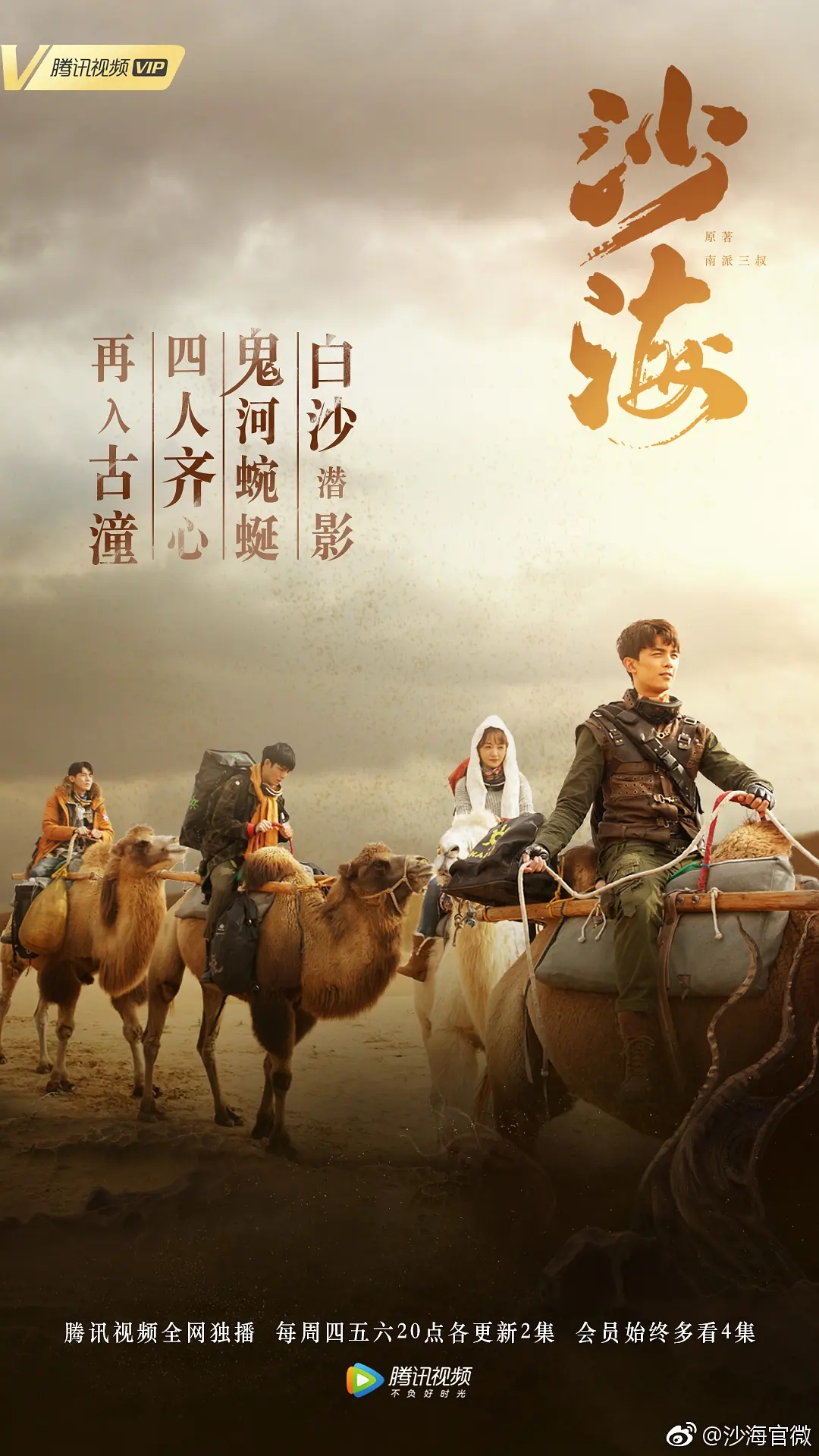 p2532385139.webp.jpg p2532385139.webp.jpg