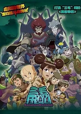 p2568277863.webp.jpg p2568277863.webp.jpg