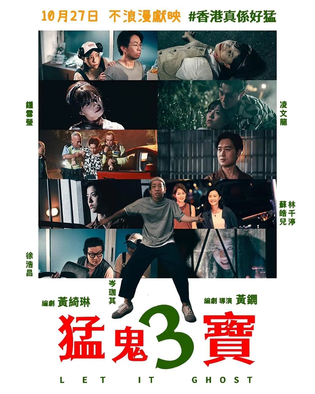 p2881984146.webp.jpg p2881984146.webp.jpg