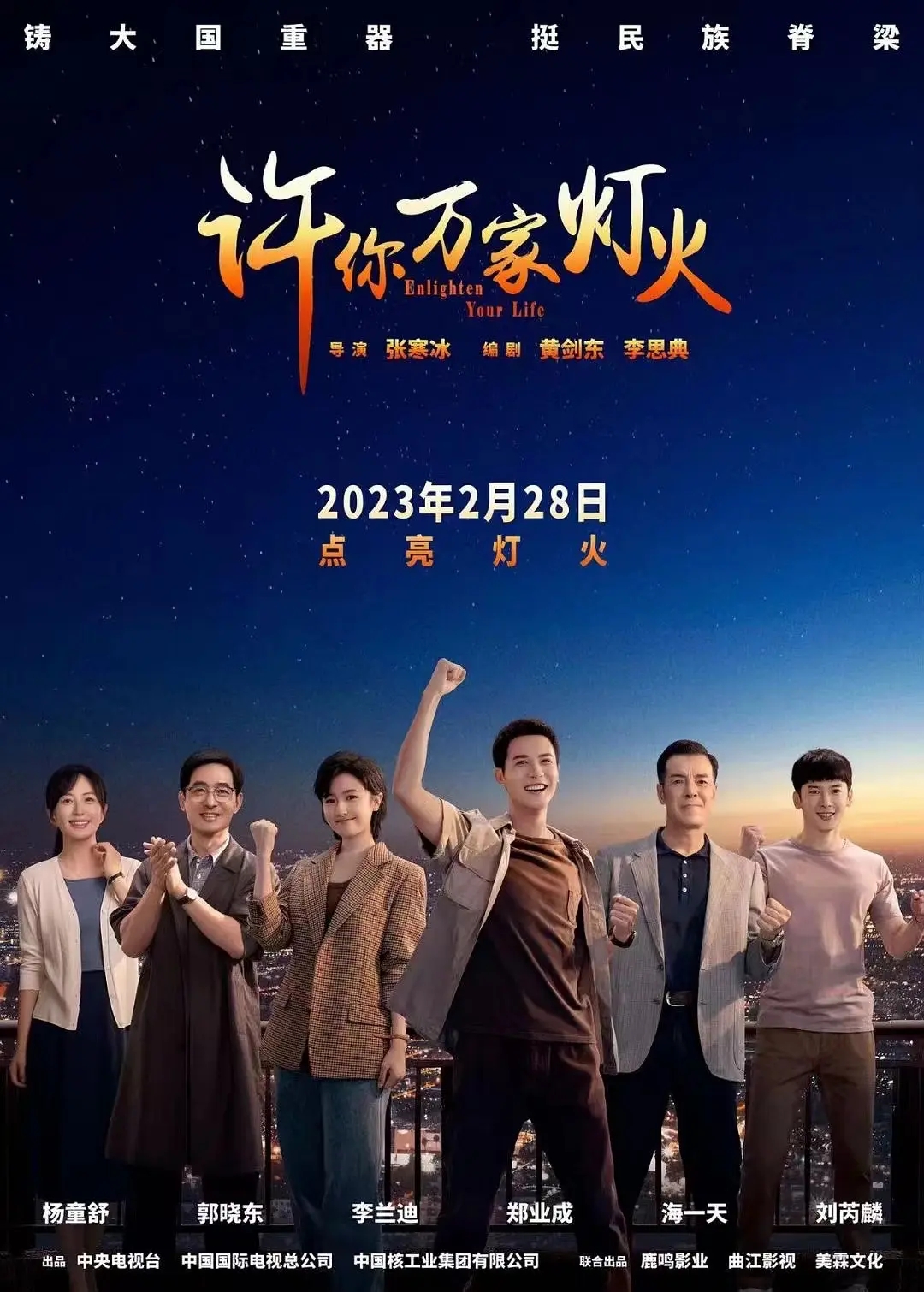 p2888563781.webp.jpg p2888563781.webp.jpg