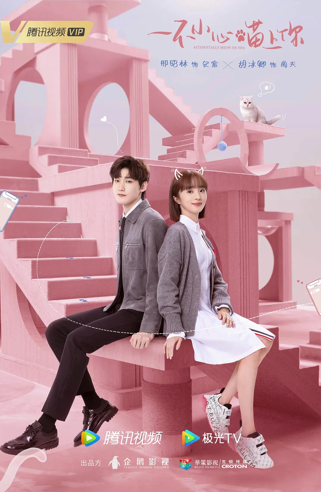 p2874887869.webp.jpg p2874887869.webp.jpg