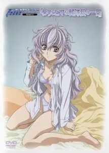 【日漫】全金属狂潮.S1-S4.2002-2018.1080p.BDrip.H264.ALAC.[75.4GB]共61集全+OVA.英日双语.外挂中字-yixi blog